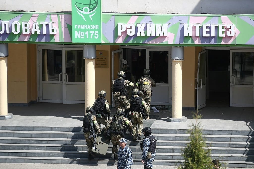 Fusillade à Moscou au Russie ce 7 décembre 2021: 2 morts
