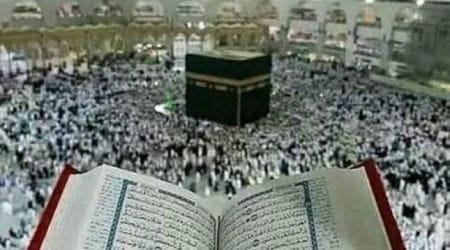 Quiz du Ramadan : que savez-vous de la Nuit du Destin et du mois sacré des musulmans ?