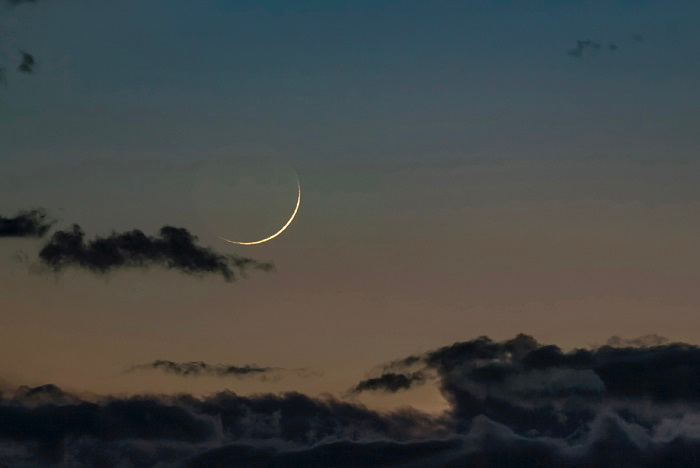 Aid Al Fitr 2022 Côte d’Ivoire : observation samedi du croissant lunaire