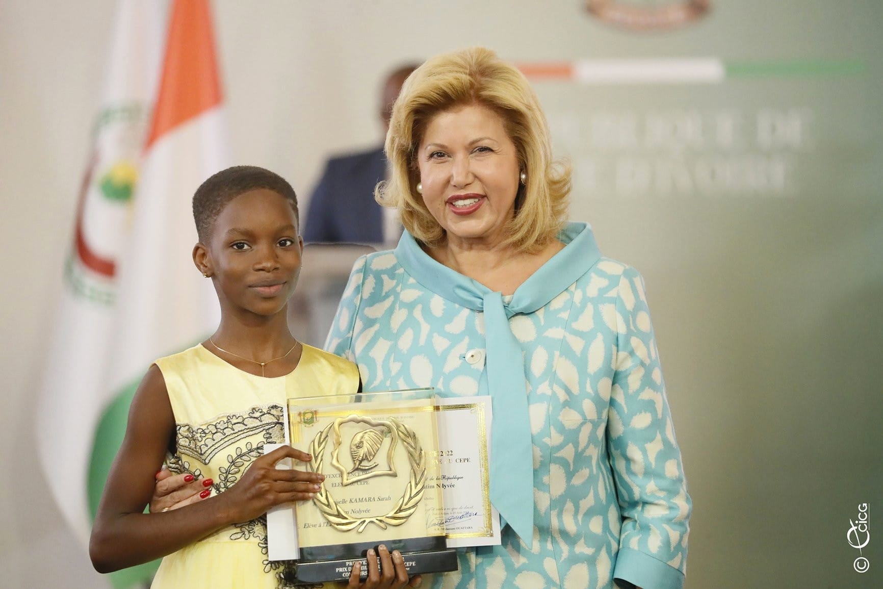 Prix Nationaux d'Excellence Côte d'Ivoire