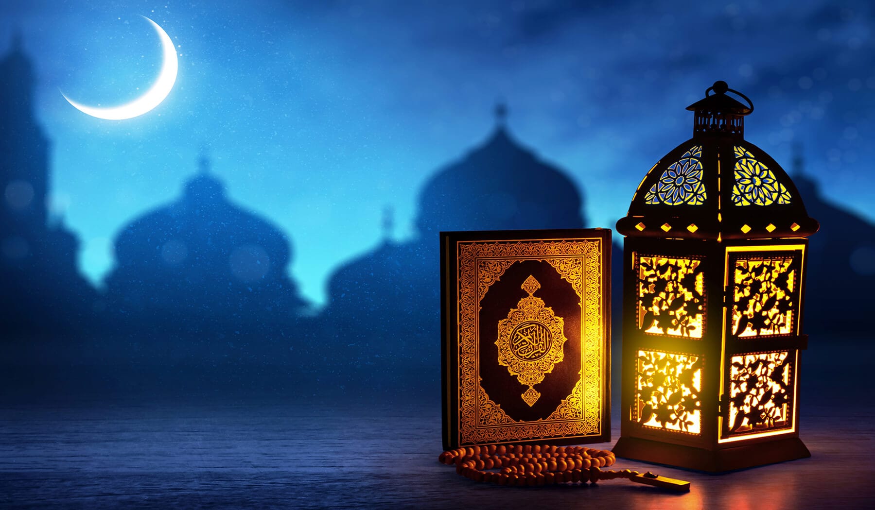 Ramadan 2023: le jeûne musulman débute ce jeudi en Côte d’Ivoire