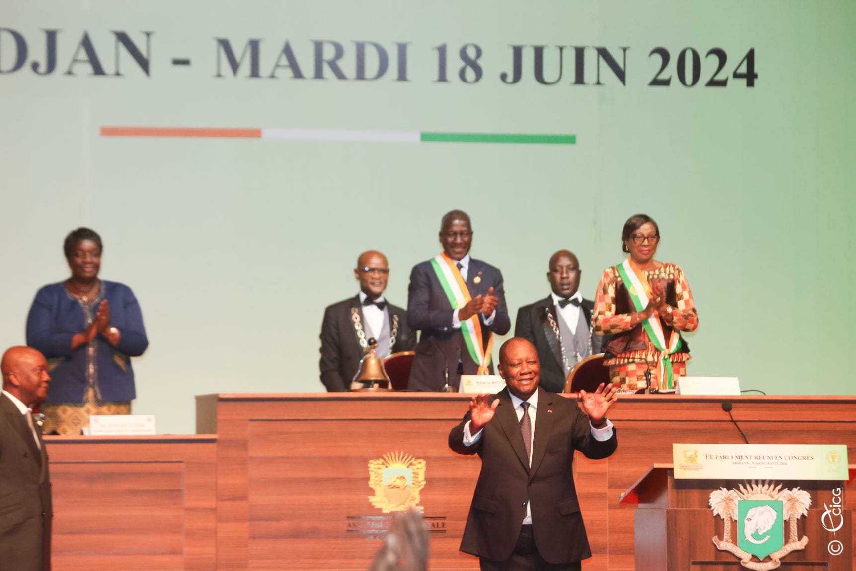 Alassane Ouattara lors de son discours devant Congrès le 18 juin 2024