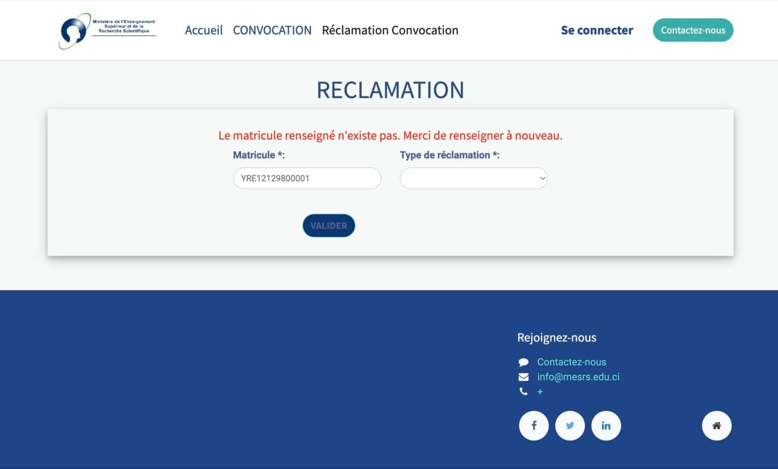 Erreurs sur les convocations BTS 2024