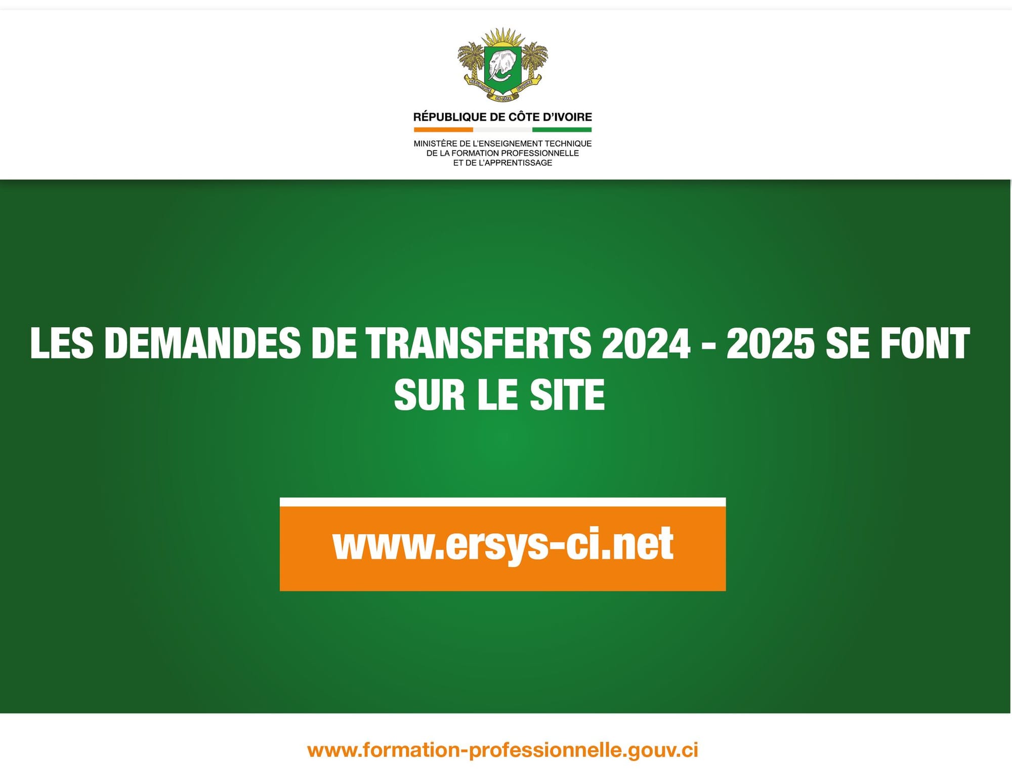 Les demandes de transferts 2024 - 2025