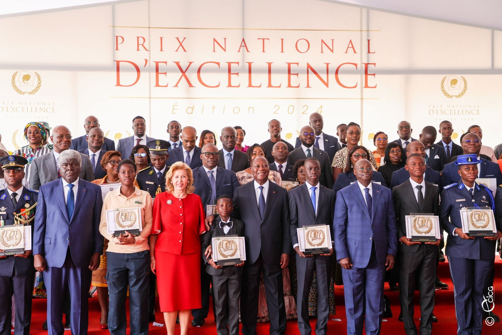 Prix national d'excellence 2024 en Côte d'Ivoire
