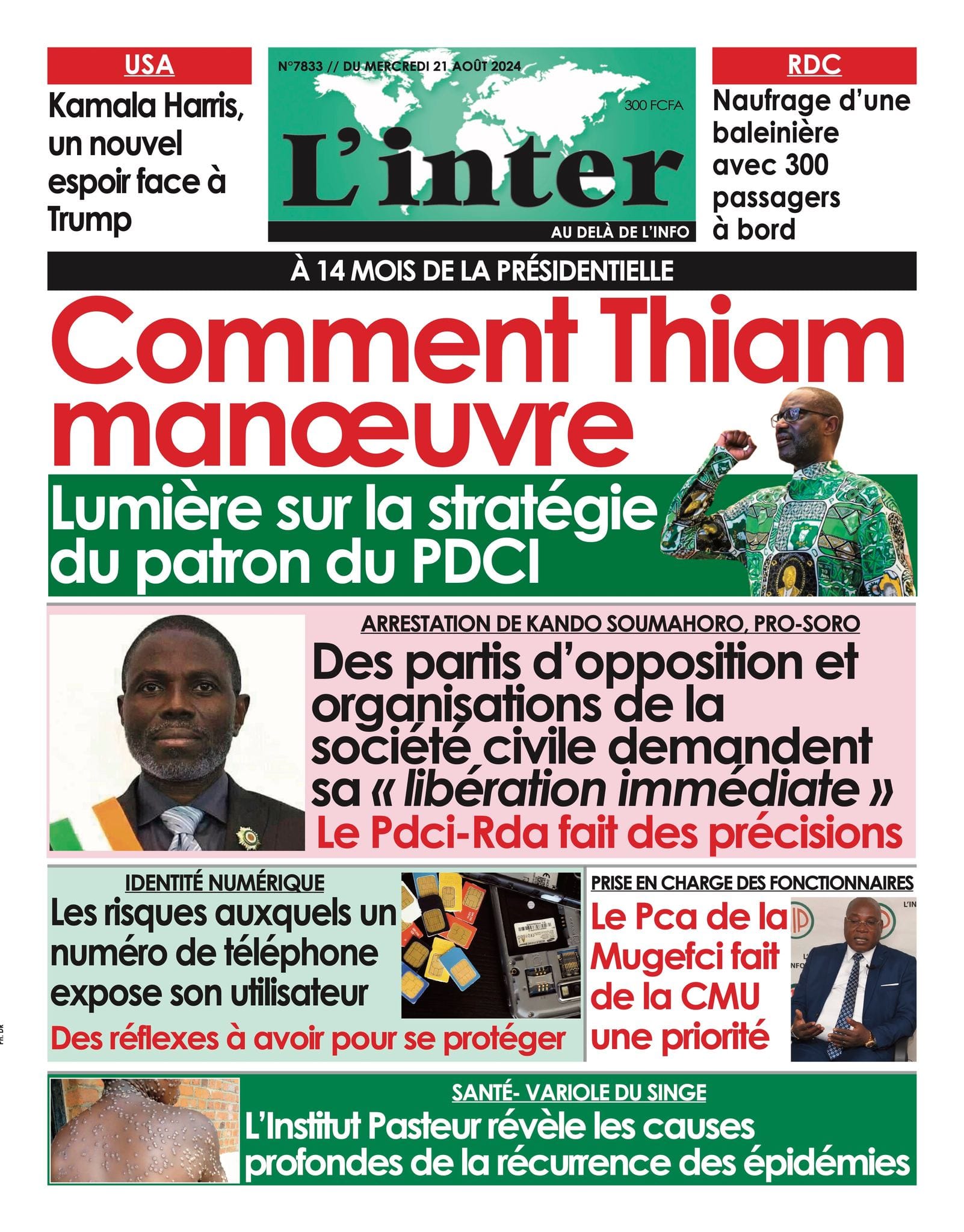 Titrologie 21 août 2024 - L'inter