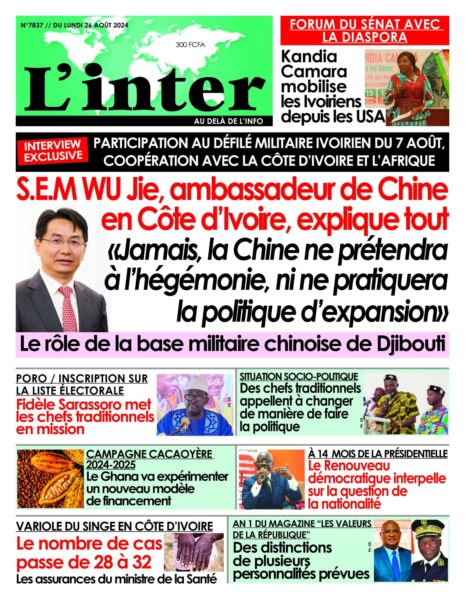 Titrologie 26 août 2024 - L'inter