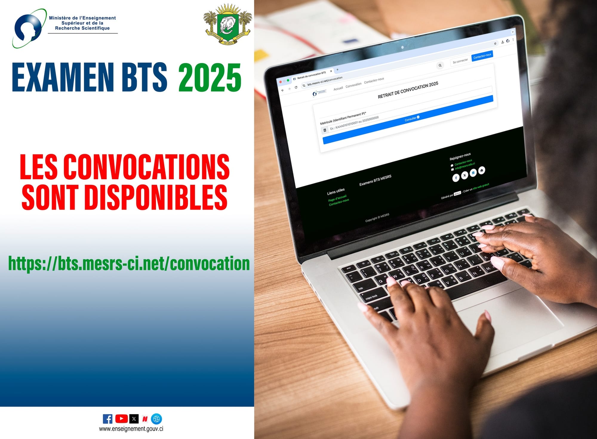Convocations BTS 2025 en Côte d’Ivoire : le retrait a commencé