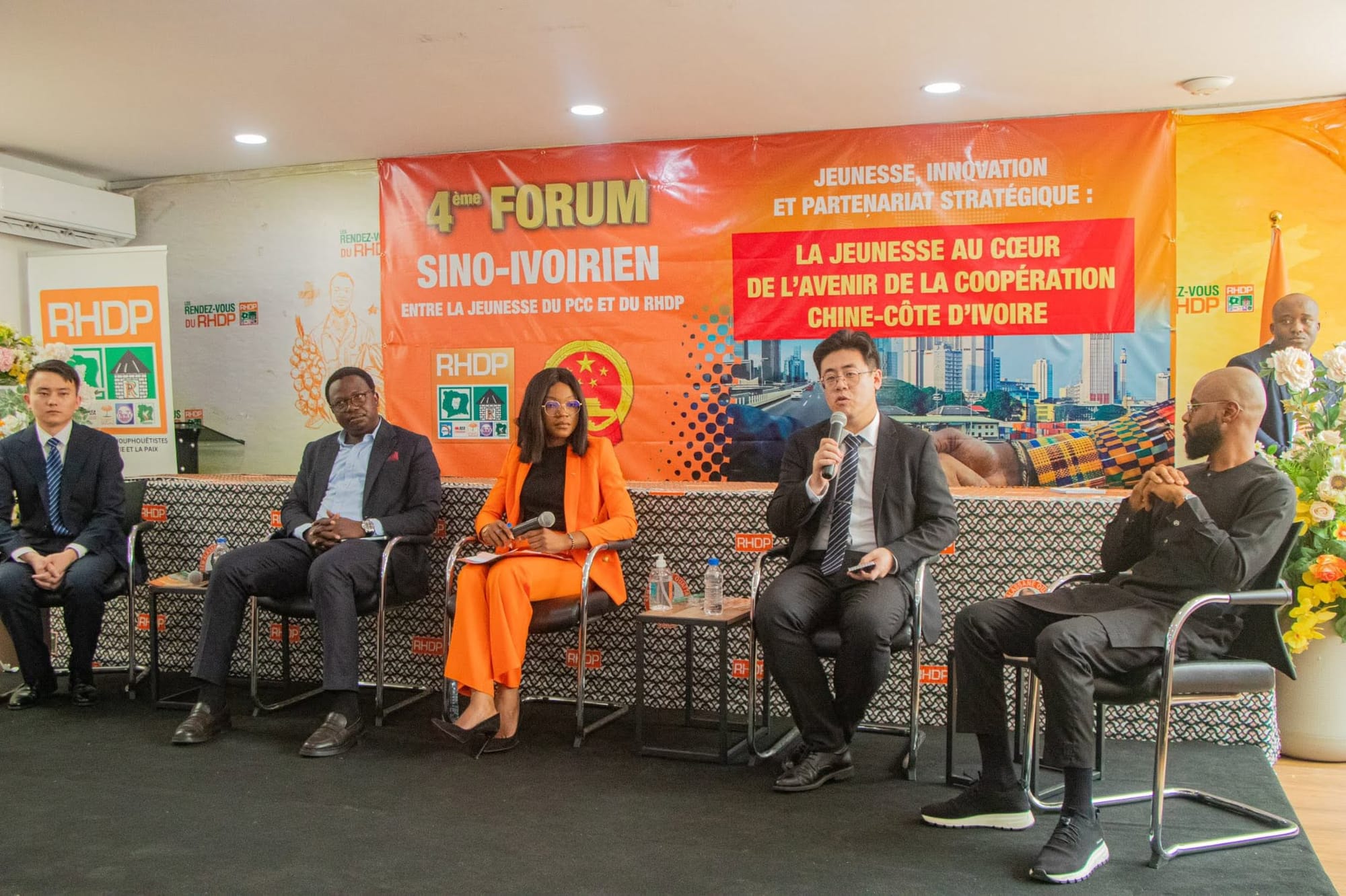 Coopération RHDP –  Parti Communiste Chinois (PCC) : tenue du 4e Forum de la jeunesse à Abidjan
